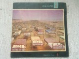 Pink floyd a momentary lapse of reason 1987 disc vinyl lp muzica prog rock VG+