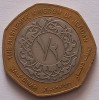 Iordania , Half Dinar, Asia