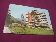 CARTE POSTALA HERCULANE -HOTEL U.G.S.R. CIRCULATA