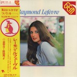 Vinil 2XLP &quot;Japan Press&quot; Raymond Lef&egrave;vre &ndash; Gem ( VG)