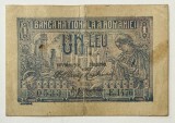 1 Leu 12 martie 1915 Bancnotă Rom&acirc;nia Regele Ferdinand