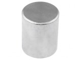Magnet Neodim 12mm 12N &Oslash;8mm Oțel