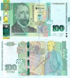 BULGARIA █ bancnota █ 100 Leva █ 2018 █ P-120b █ UNC █ necirculata