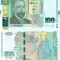 BULGARIA █ bancnota █ 100 Leva █ 2018 █ P-120b █ UNC █ necirculata