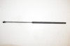 Amortizor capota dreapta față VW PASSAT B6 3C2 2007 OEM: 3C0823359A | 2378527
