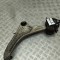 Braț inferior dreapta față LAND ROVER RANGE ROVER EVOQUE L538 2015 OEM: LR073521 29994855