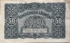 Bancnote romanesti vechi