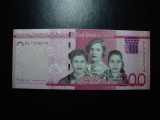 REPUBLICA DOMINICANA 200 PESOS 2017 UNC