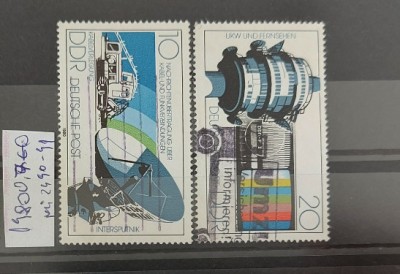 TS21 - Timbre serie DDR 1980 Mi249-91 Cosmos foto