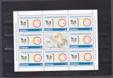 Romania 2014, LP 2039 c, 100 ani olimpism, MINICOALA, MNH! FOARTE RARA!