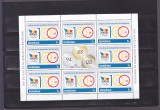 Romania 2014, LP 2039 c, 100 ani olimpism, MINICOALA, MNH! FOARTE RARA!, Sport, Nestampilat