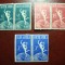 AFRICA DE SUD 1949 SERIE UPU MH