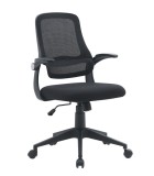 Scaun birou negru Gilmore 58x55x103 cm