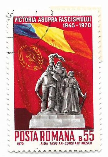 Romania (333o) - 25 de ani de la victoria asupra fascismului - 9 mai, 1970 - obliterata