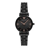 Ceas Dama, Emporio Armani, Gianni T-Bar AR11245 - Marime universala