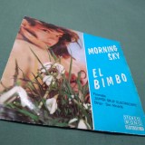 Cumpara ieftin DISC VINIL FORMATIA SUPER ELECTRECORD EDC 10.502 RAR!!STARE FB