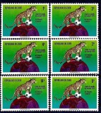Zaire 1974 - Campionatul Mondial de Fotbal, leopard, serie neuzata