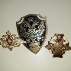 Insigne militare Federatia Rusa Ohrana Transmisiuni chipiu badge Ucraina SET8 T4