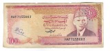 Bancnota 100 rupees 1986 - Pakistan