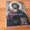 RUGACIUNEA LUI IISUS- FRAGMENTE FILOCALICE CU UN SUDIU DE KALLISTOS WARE