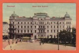 AMS @ - ILUSTRATA BUCURESTI, GRAND HOTEL BULEVARD - NECIRCULATA