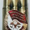 Bricheta personalizata cu marcaj sovietic CCCP anti-vant de colectie