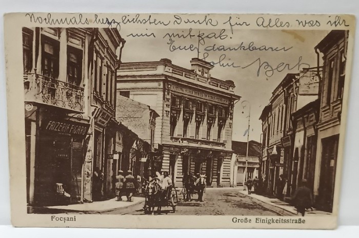 FOCSANI , STRADA UNIRII , IN PLAN APROPIAT FRIZERIA &#039; FIGARO &#039; , CARTE POSTALA , 1921