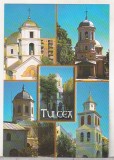 bnk cp Tulcea - Vedere - necirculata