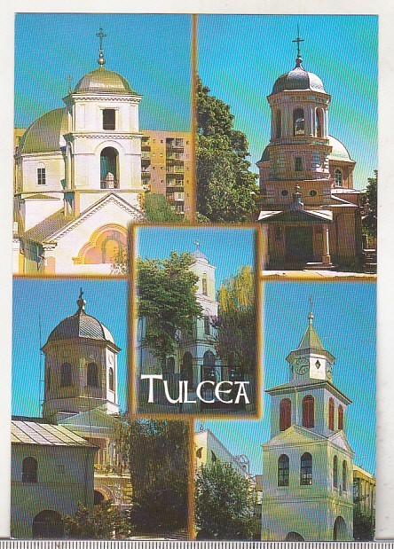 bnk cp Tulcea - Vedere - necirculata