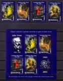 Cumpara ieftin ✅RO 2005 ,LP 1678+a ,&quot;Centenar Jules Verne 1905-2005 &quot;, serie+colita 352, MNH, Nestampilat