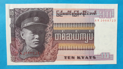 10 Kyats -Burma - Bancnota SUPERBA - foto