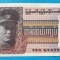 10 Kyats -Burma - Bancnota SUPERBA -