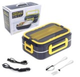 Cumpara ieftin Cutie alimentara electrica, portabila, plastic, neagra, 19.8cm