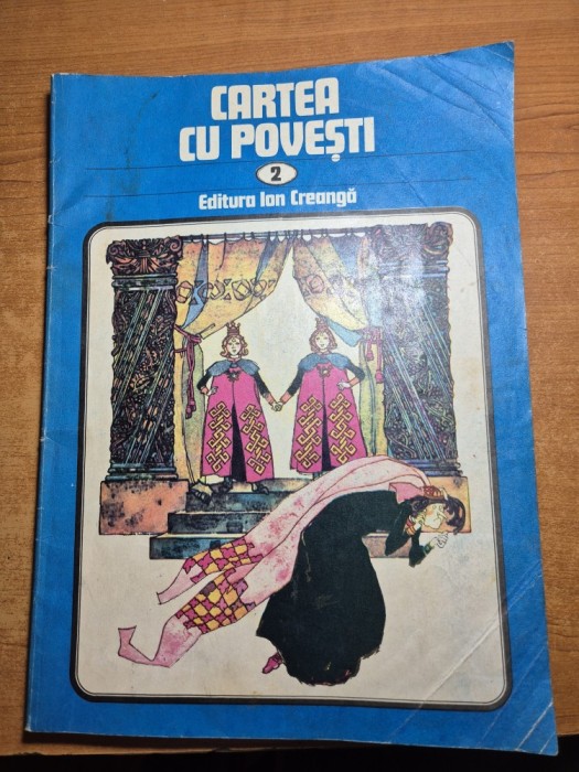 carte pentru copii - cartea cu povesti - din anul 1981