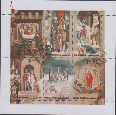 M2 QC 23 - Colita foarte veche - Umm al Qiwain - pictura religioasa - bloc foto