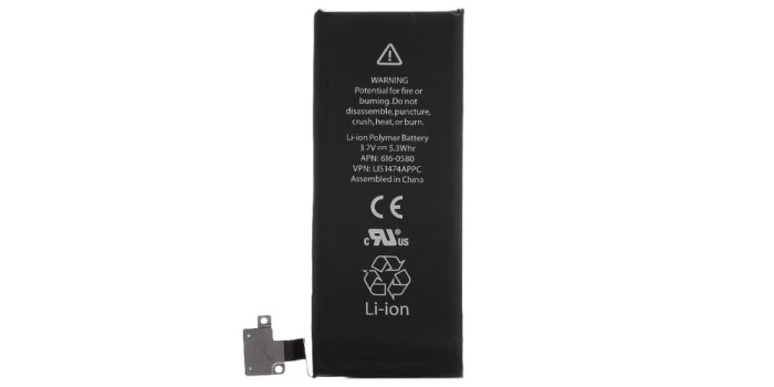 Acumulator pentru Apple iPhone 4S, Li-ion, 1430 mAh