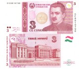 Tajikistan 3 Somoni 2010 P-20 UNC