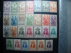 SOMALIA FRANCEZA 1938 MNH foto