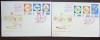 2 FDC ROMANIA - JOCURILE BALCANICE - 28.07.1964 - SERIE COMPLETA, LP 586, Romania de la 1950, Sport