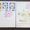 2 FDC ROMANIA - JOCURILE BALCANICE - 28.07.1964 - SERIE COMPLETA, LP 586