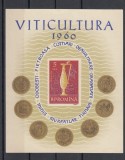 Romania MNH 1960 - Viticultura - LP 512