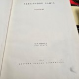 Alexandru Sahia - Scrieri (cu 16 xilogravuri de Ion State)