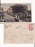 Galati- Strada Domneasca - rara