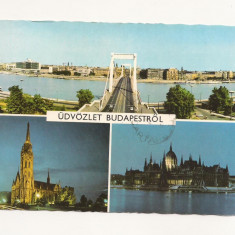 FA16 - Carte Postala- UNGARIA - Budapesta, circulata 1973