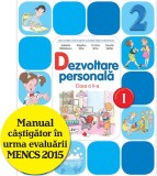 Dezvoltare personală. Manual pentru clasa a II-a - Paperback - Gabriela Bărbulescu, Angelica Sima, Cristina Sima, Claudia Ștefan - Litera, Clasa 2