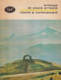 Antologie de poezie armeana clasica si contemporana