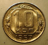 2.369 RUSIA URSS 10 KOPEICI COPEICI KOPEKS 1957 XF/AUNC, Europa, Cupru-Nichel