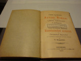 Poesii patriotice de autori romani versificate in limba germana- bilingva - 1900, Alta editura, Damian Stanoiu