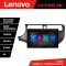 Navigatie Kia Rio 2011-2014 N-rio-11 ecran 13&quot; 2K 8+128 Android Waze USB Navigatie 4G 360 Toslink Youtube Radio CarStore Technology