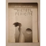 Doina Uricariu (dedicație/ autograf) - Vietăți fericite (versuri)
